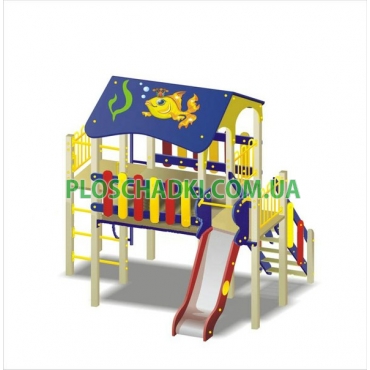 Игровой комплекс Рыбка