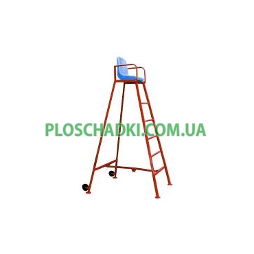 Стойка для судьи
