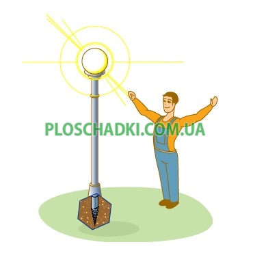 Фонарный столб