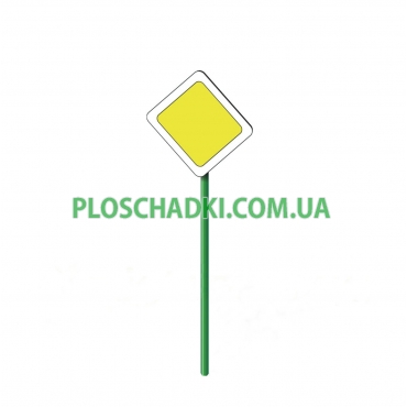 Дорожный знак 