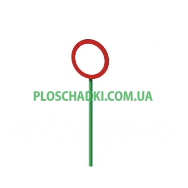 Дорожный знак 